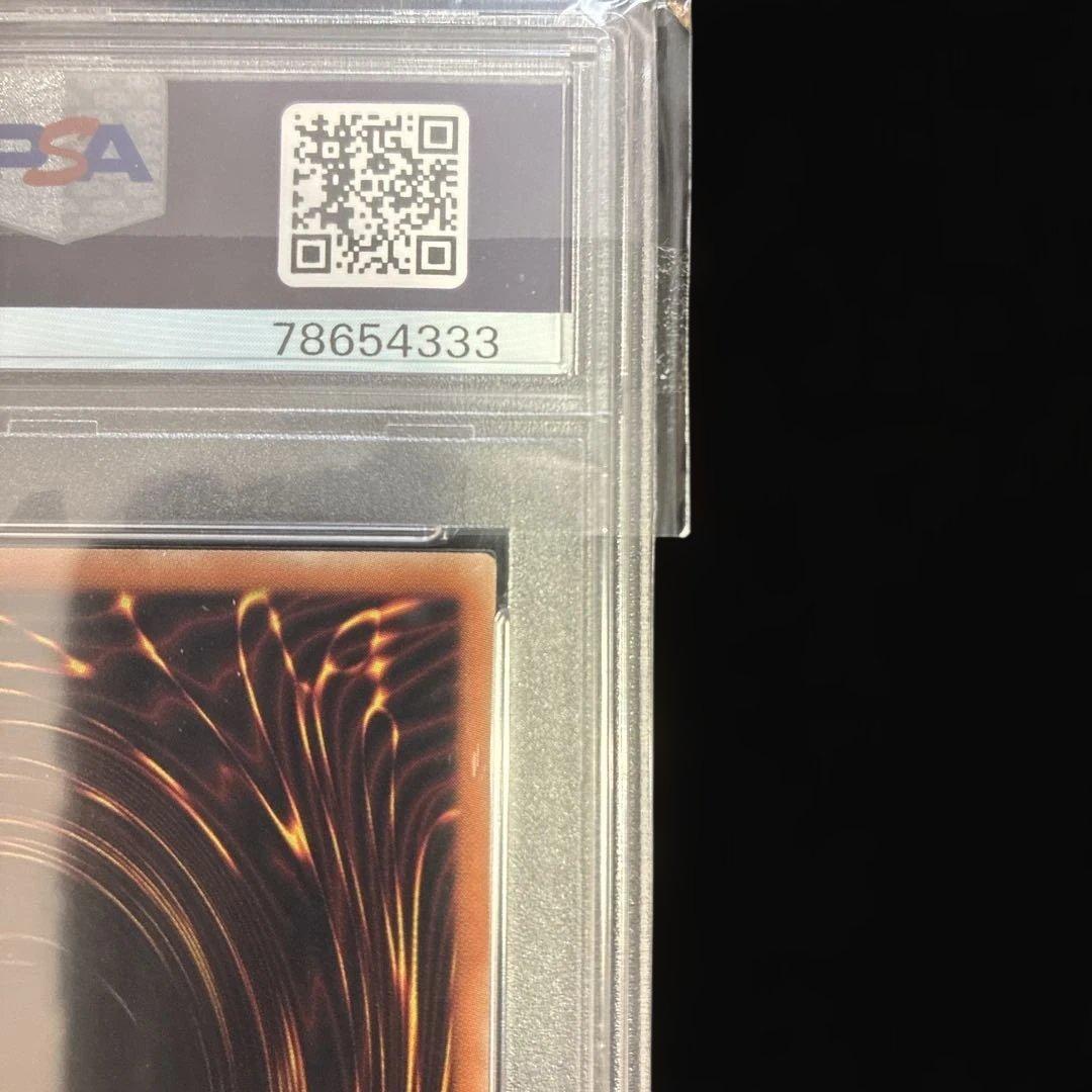 ◆PSA10◆浮幽さくら　20th シークレットレア