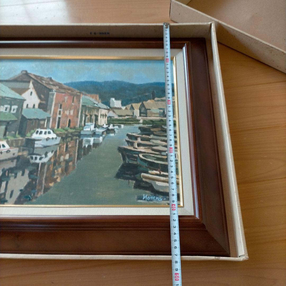 絵画油絵小樽運河