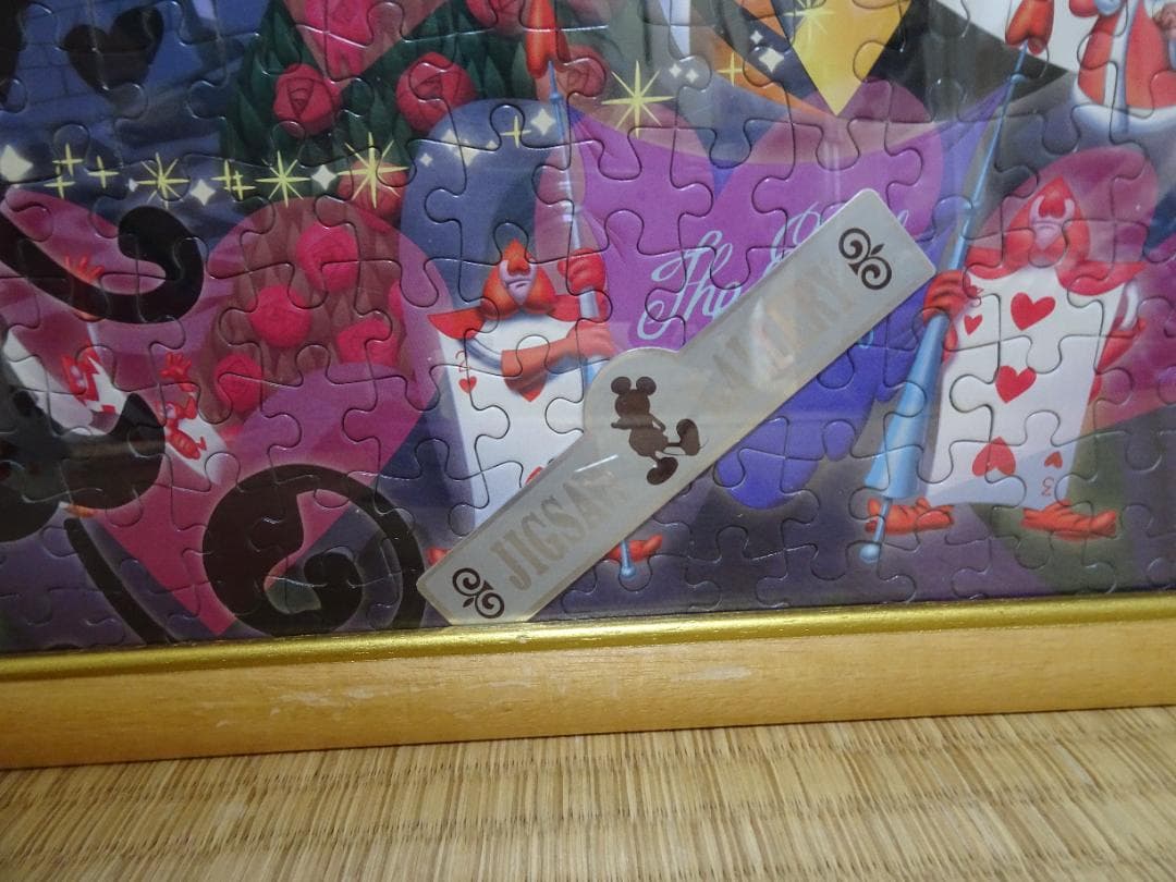 糊付けなし。「不思議の国のアリス」アリスインワンダーランド　ja-25