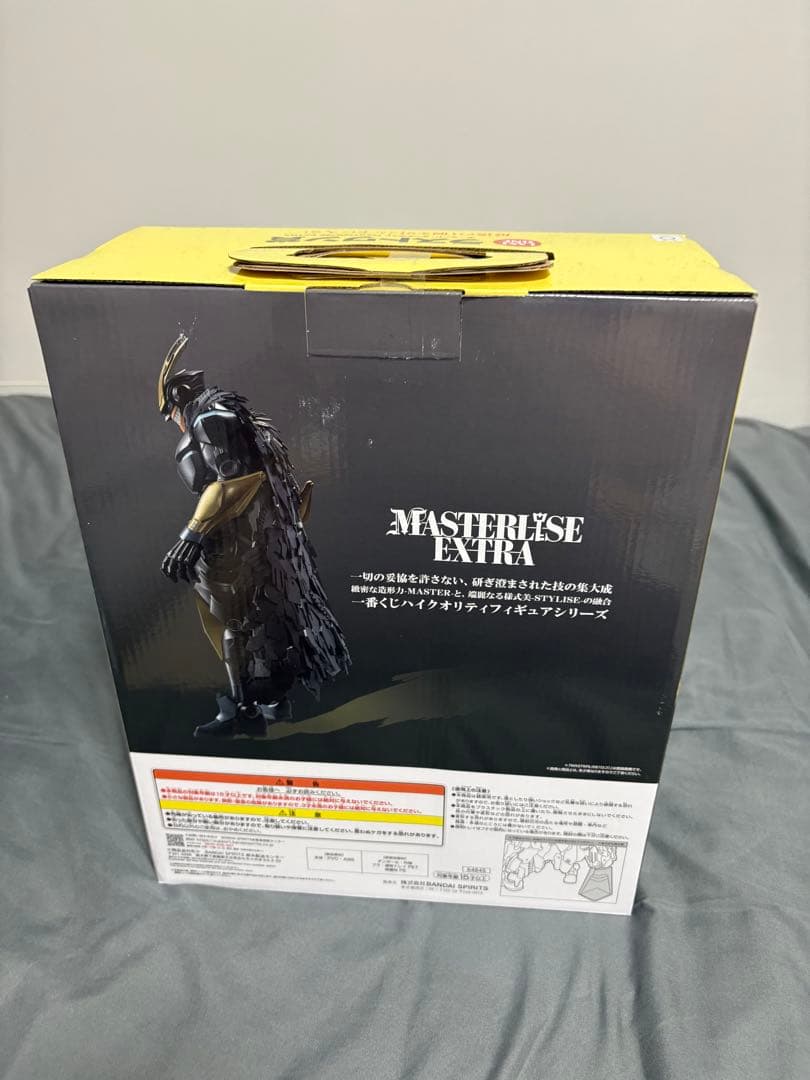 僕のヒーローアカデミア 紡ぐ力　アーマードオールマイト