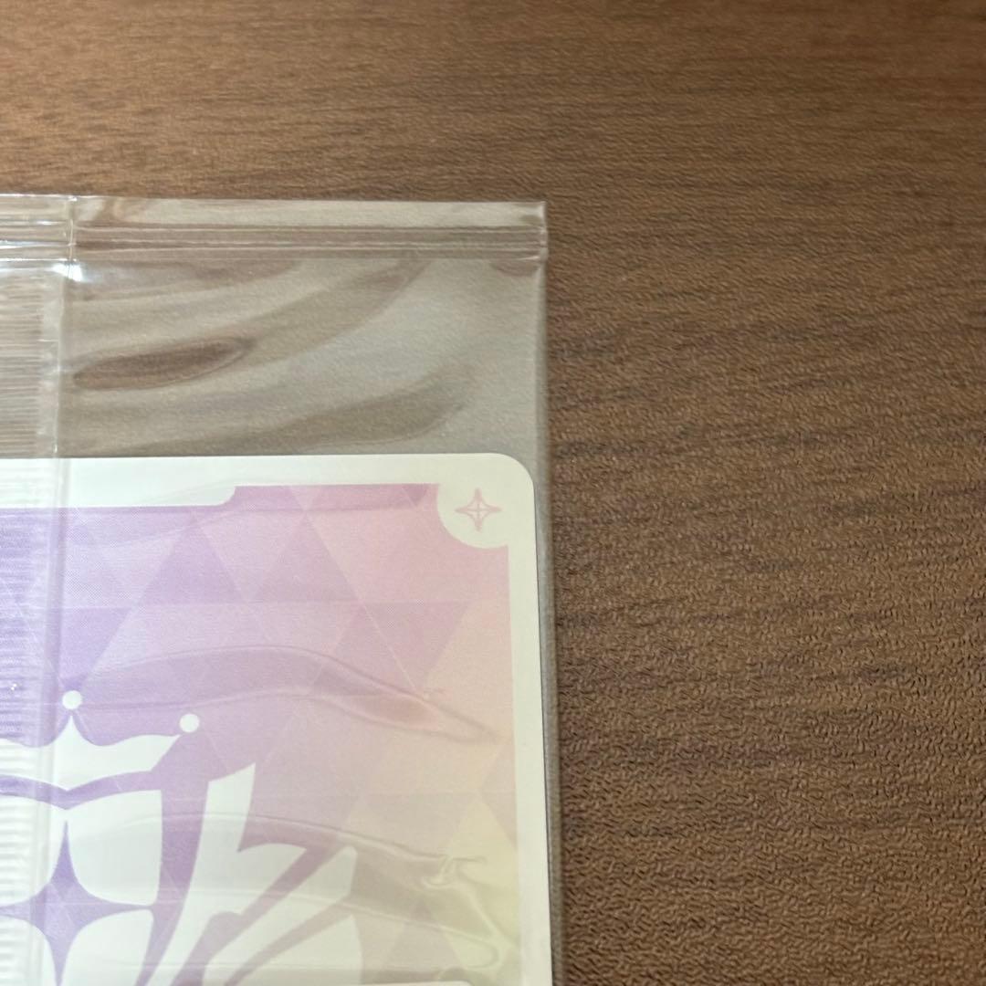 【パヴォリア・レイネ 誕生日記念2024】ホロカ PRカード hBD24-001