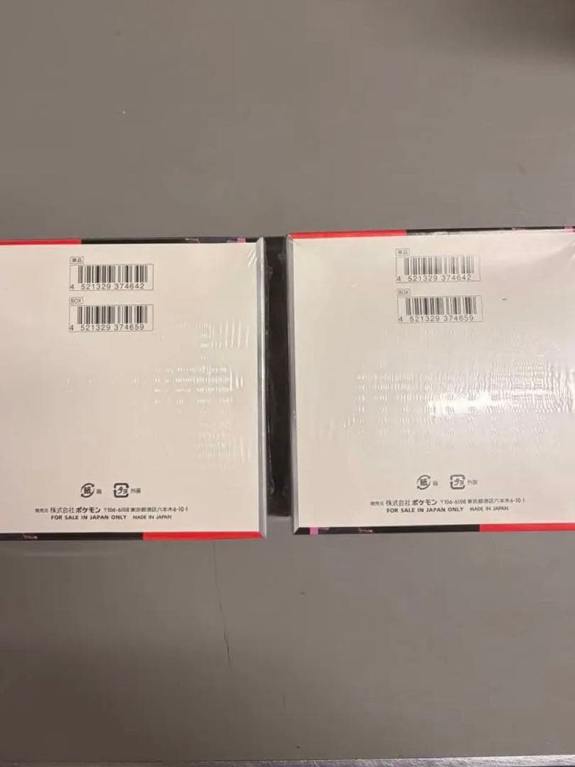 ポケモンカードBOX30パック入り