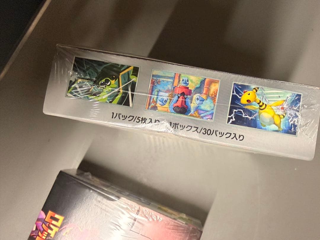ポケモンカードBOX30パック入り