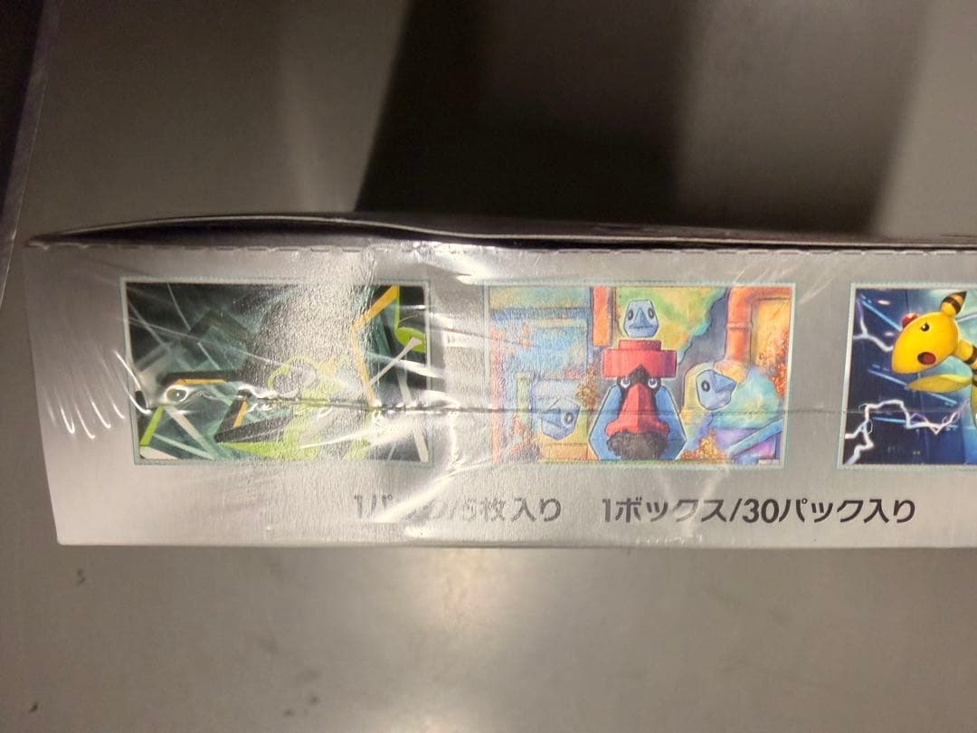 ポケモンカードBOX30パック入り