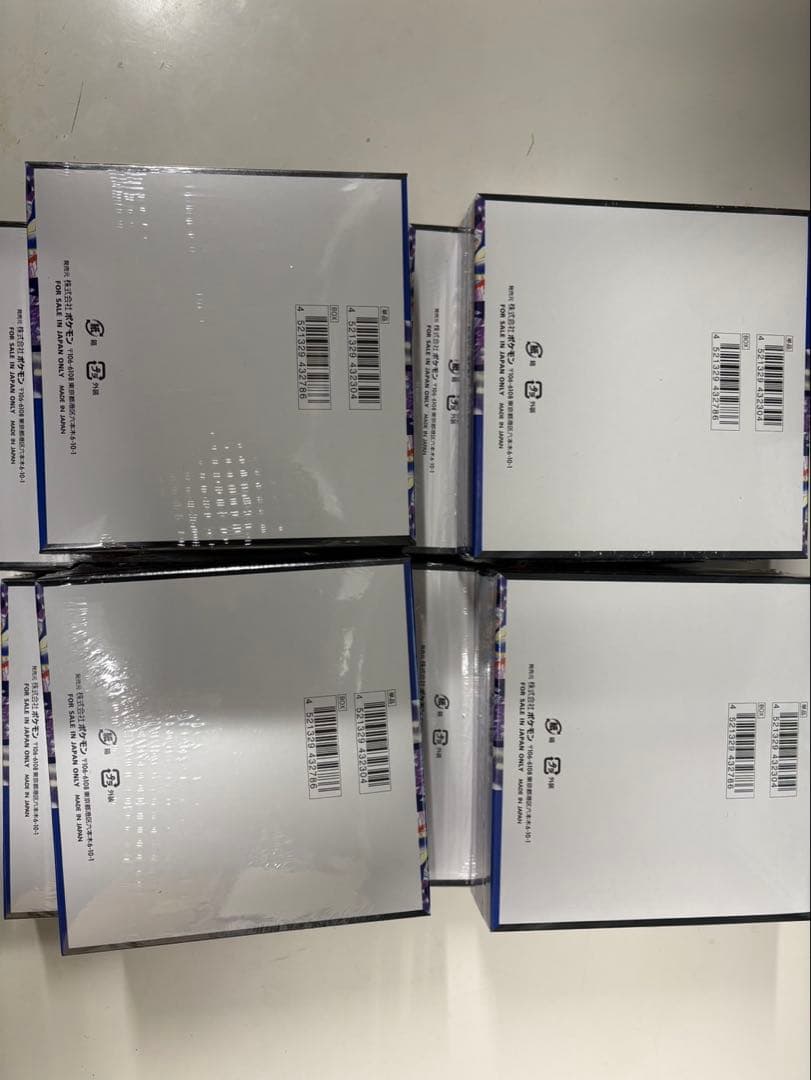 シュリンク付ポケモンカード　ニンジャスピナー　8box