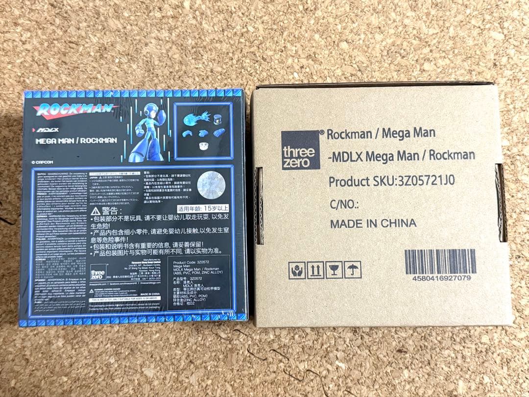 ★MDLX ロックマン MEGA MAN 塗装済み可動フィギュア