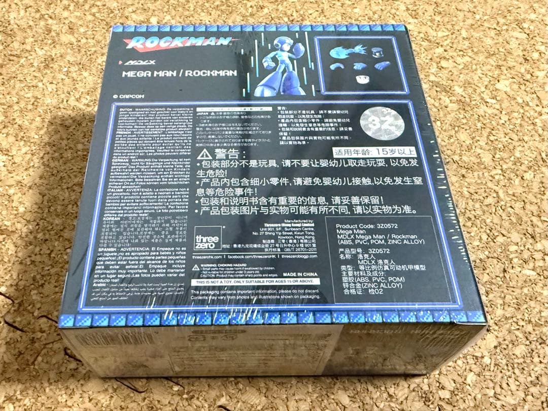 ★MDLX ロックマン MEGA MAN 塗装済み可動フィギュア