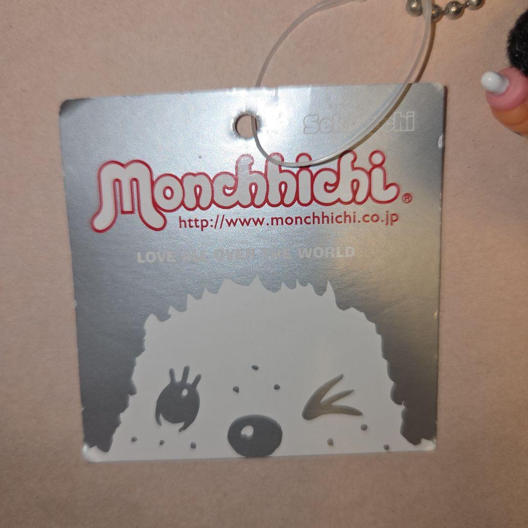 パンダ モンチッチ キーチェーン Monchhichi