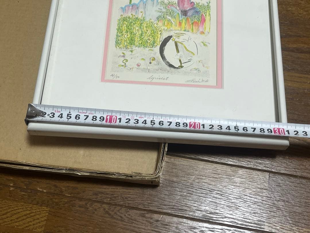 リトグラフ Lyrical 50/43サイン入り