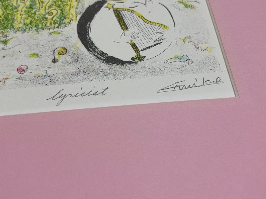 リトグラフ Lyrical 50/43サイン入り