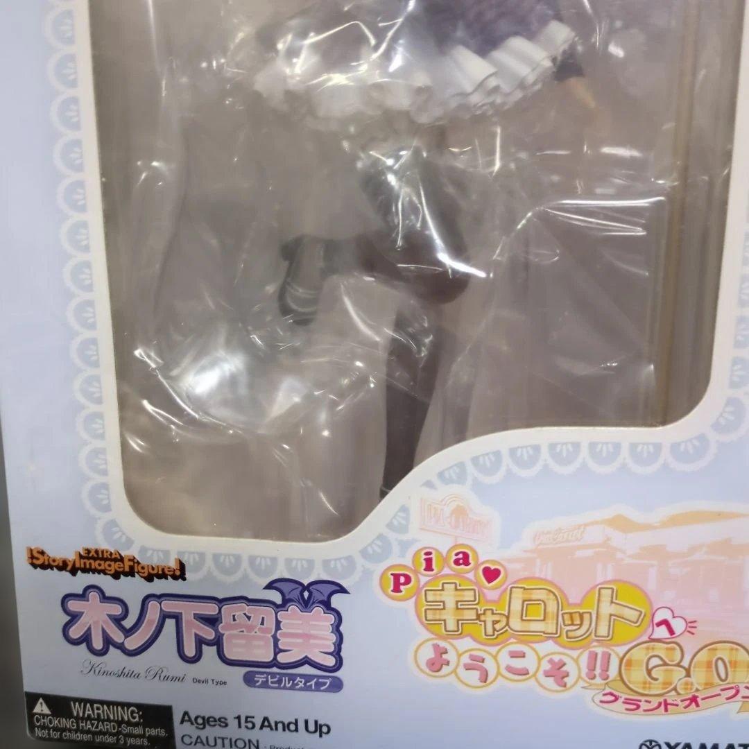 新品 木ノ下留美 デビルタイプ.Piaキャロットへようこそ!!