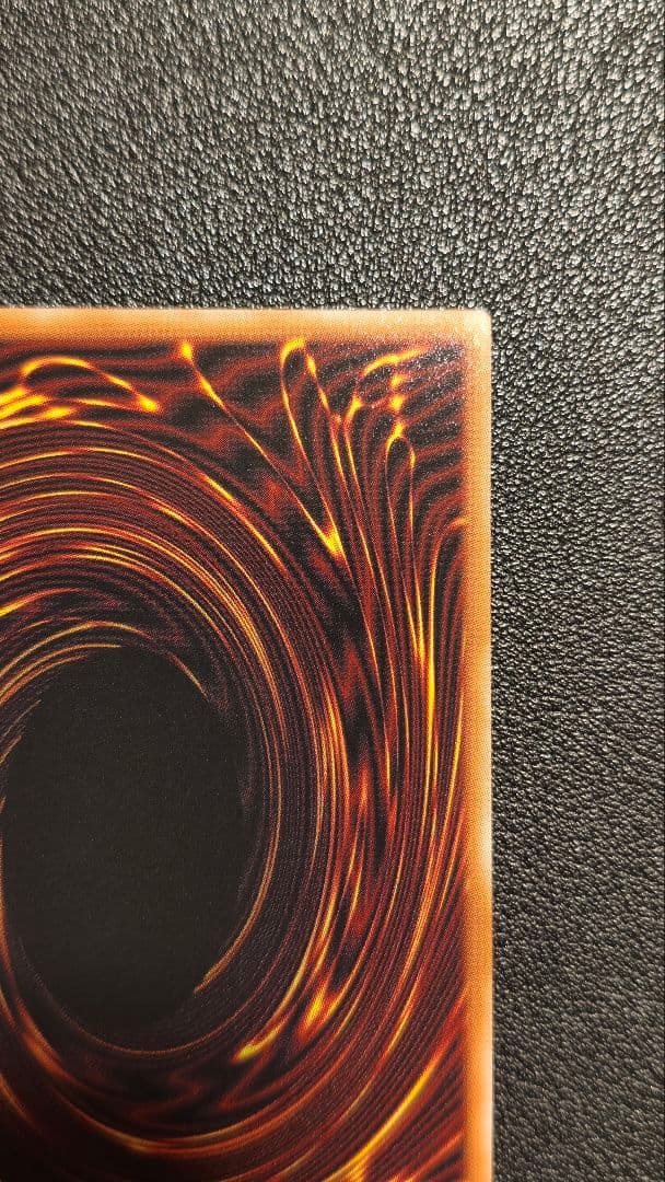 遊戯王 サイバース・コントラクト・ウィッチ プリズマ