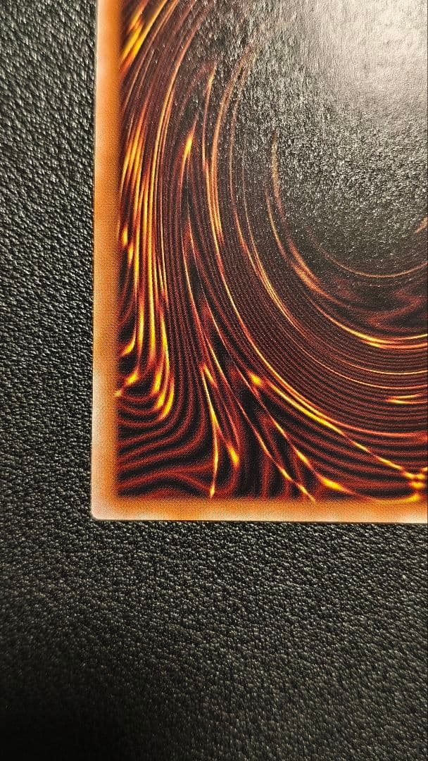 遊戯王 サイバース・コントラクト・ウィッチ プリズマ