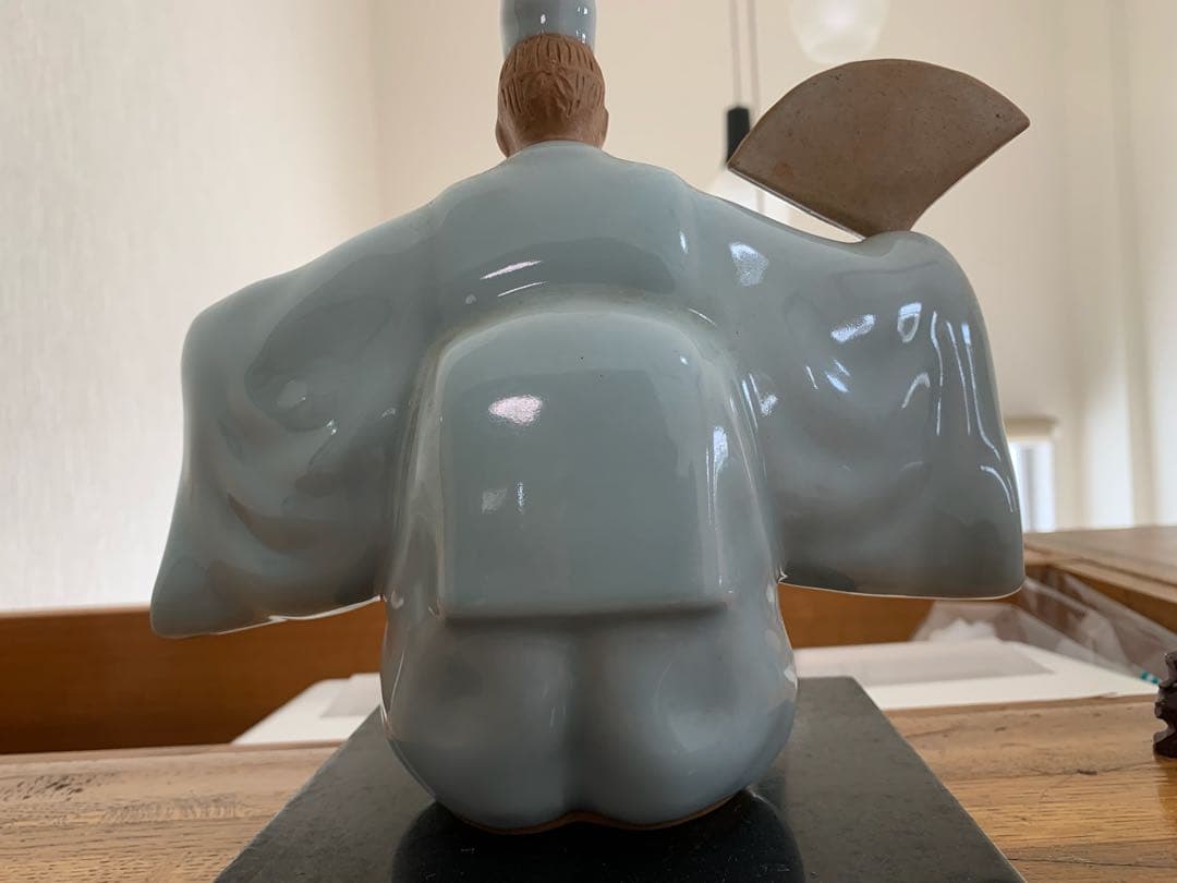 青磁　翁置物　陶芸品　京都紅村窯作