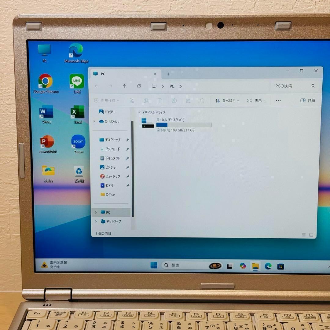 レッツノート Windows11 SSD ノートPC オフィス付き P105