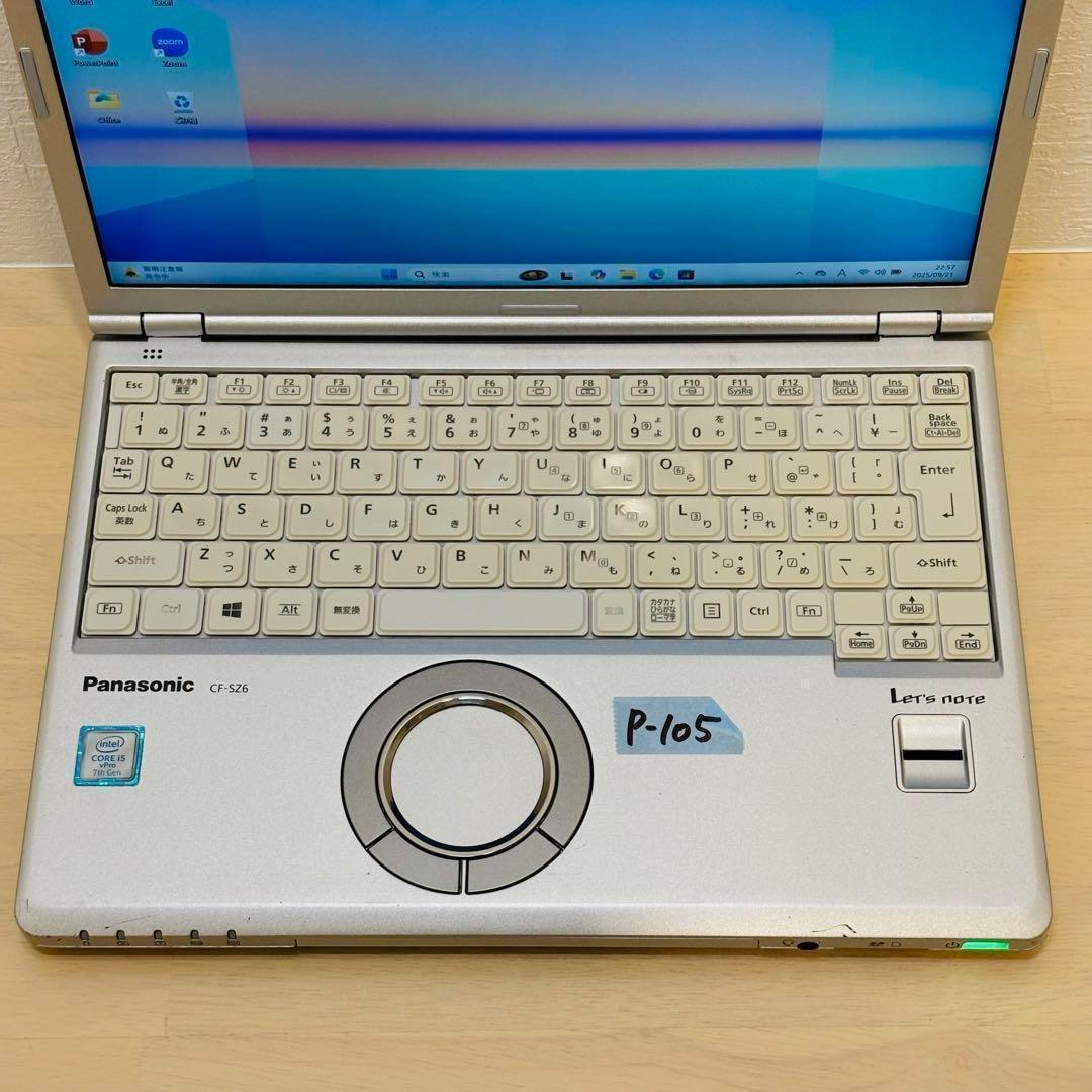 レッツノート Windows11 SSD ノートPC オフィス付き P105