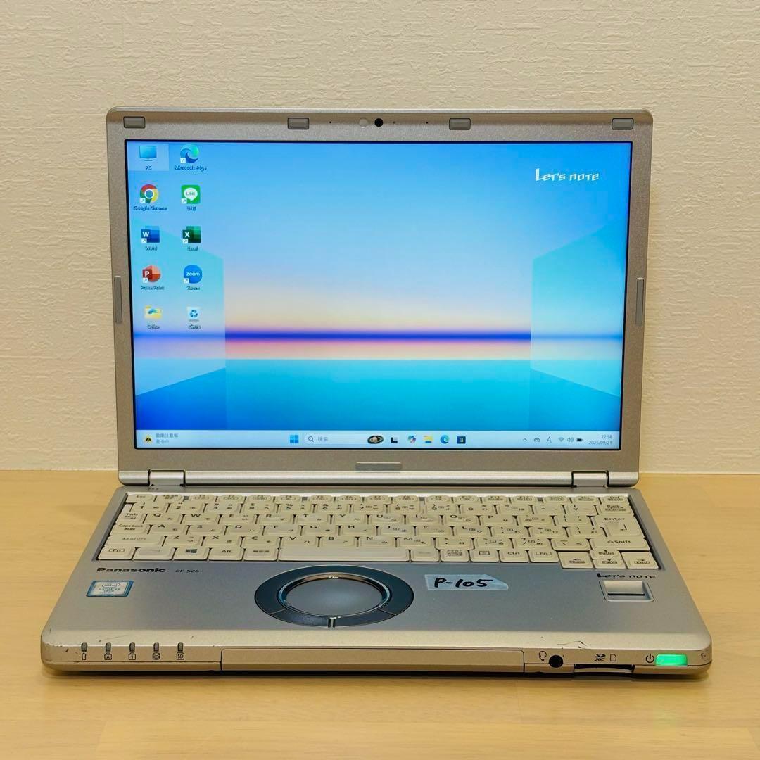 レッツノート Windows11 SSD ノートPC オフィス付き P105