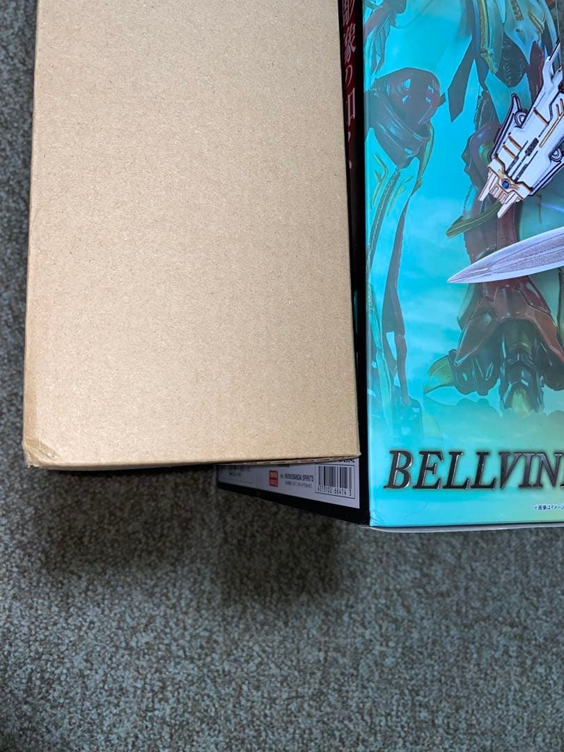 メタルビルド ヴェルビン