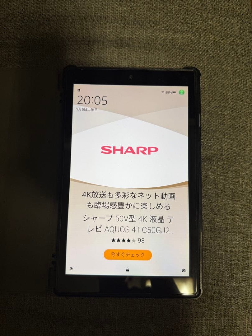 Amazon Fire HD10 32GB 第7世代