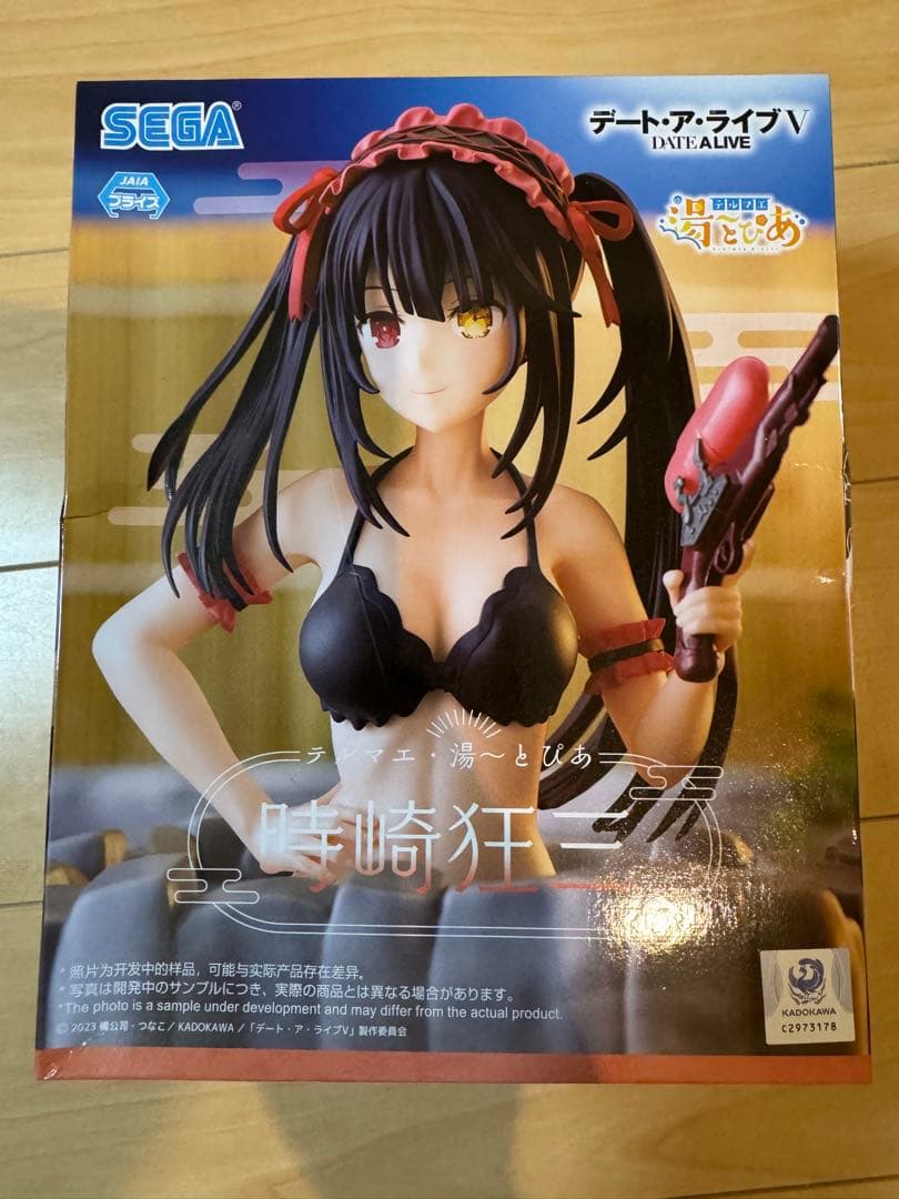 デート・ア・ライブV 時崎狂三 フィギュア12体まとめ売り