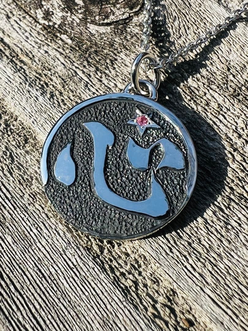 心　文字円形ペンダント ピンクトルマリン