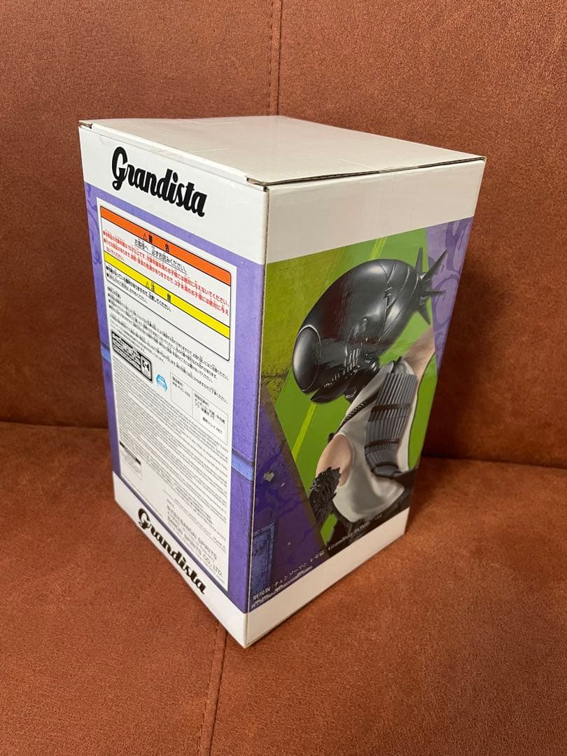 <未開封> （チェンソーマン、怪獣8号）Grandista フィギュア3体セット