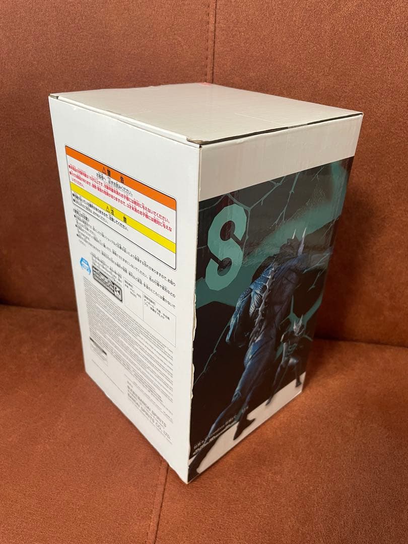 <未開封> （チェンソーマン、怪獣8号）Grandista フィギュア3体セット