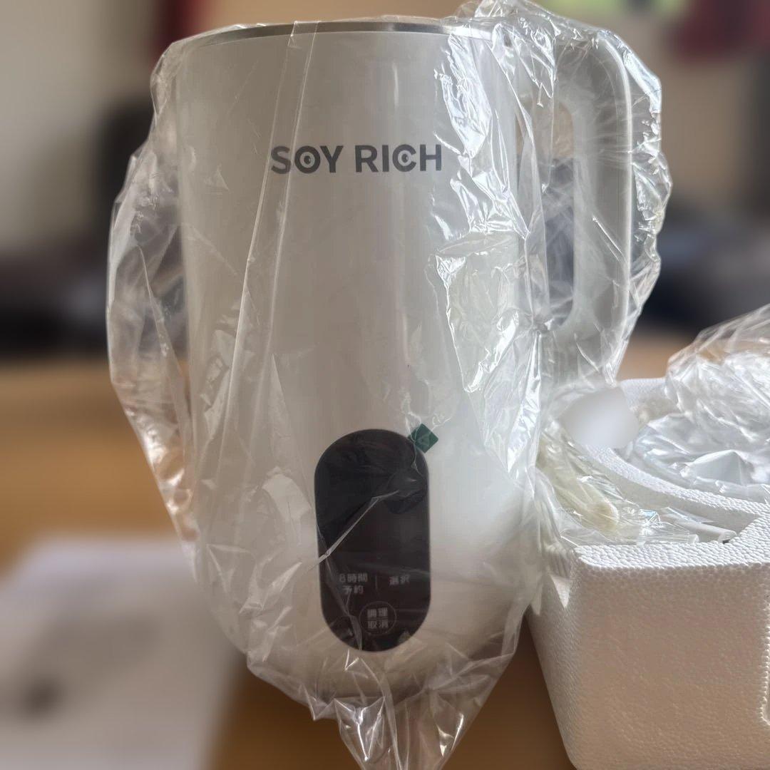 ソイリッチ 完全豆乳メーカー