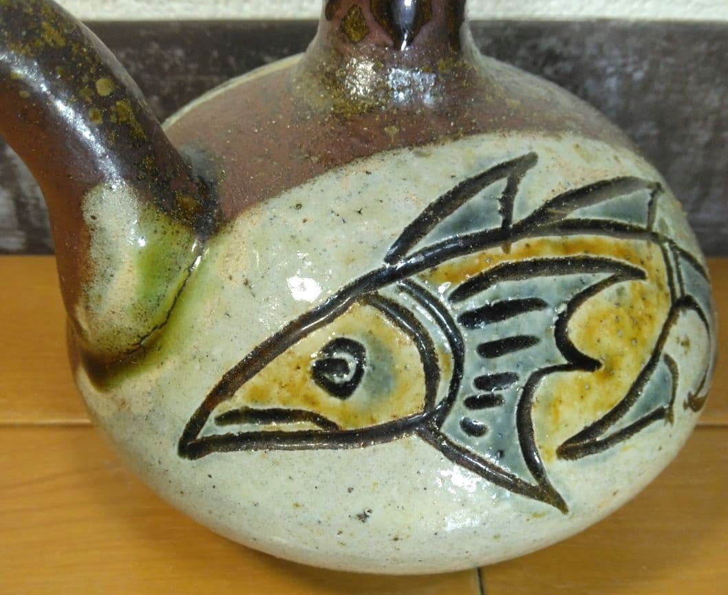 人間国宝 金城次郎 カラカラ(魚紋カラカラ) 栞 共箱 やちむん 壷屋焼 大きめ