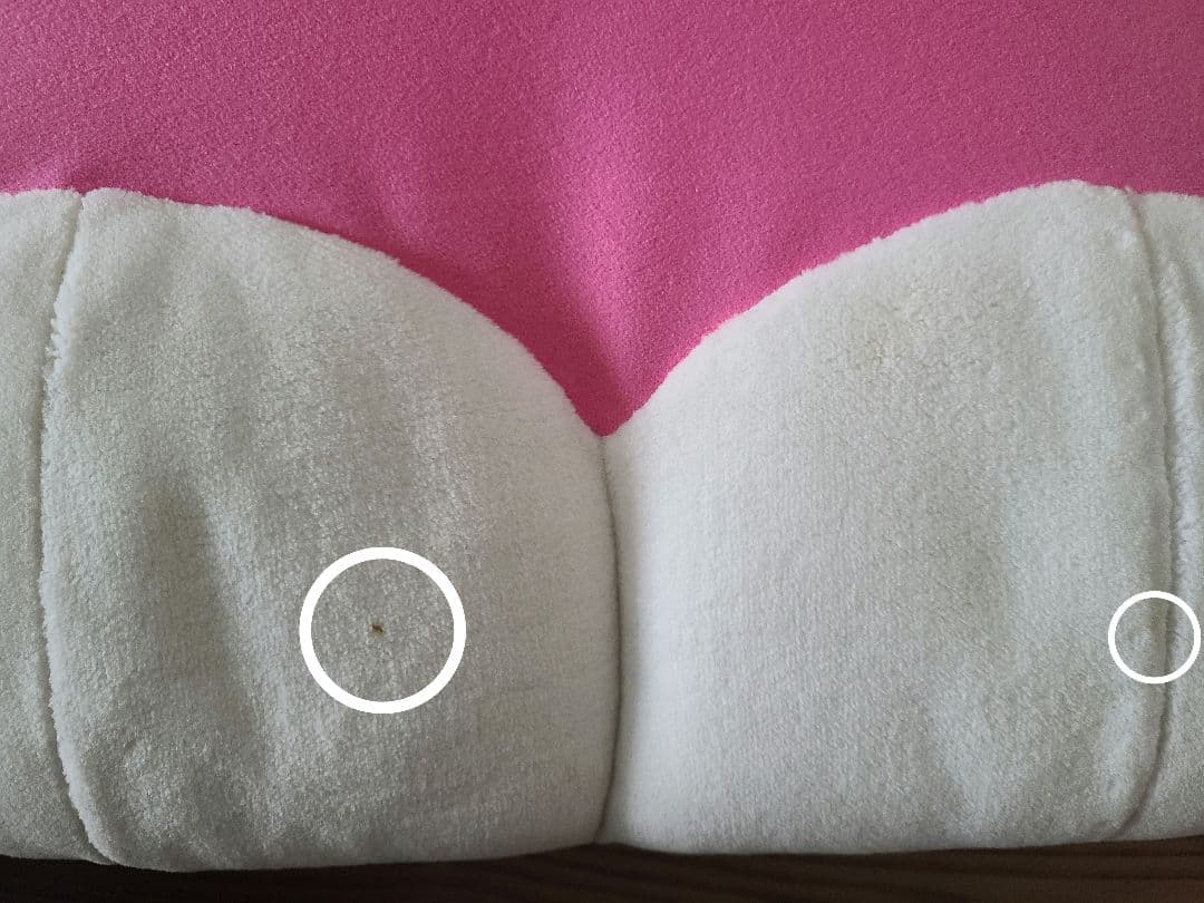 【希少】ハローキティ 座椅子 レトロ