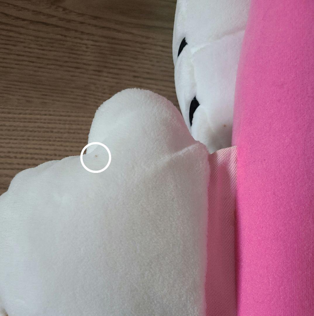 【希少】ハローキティ 座椅子 レトロ