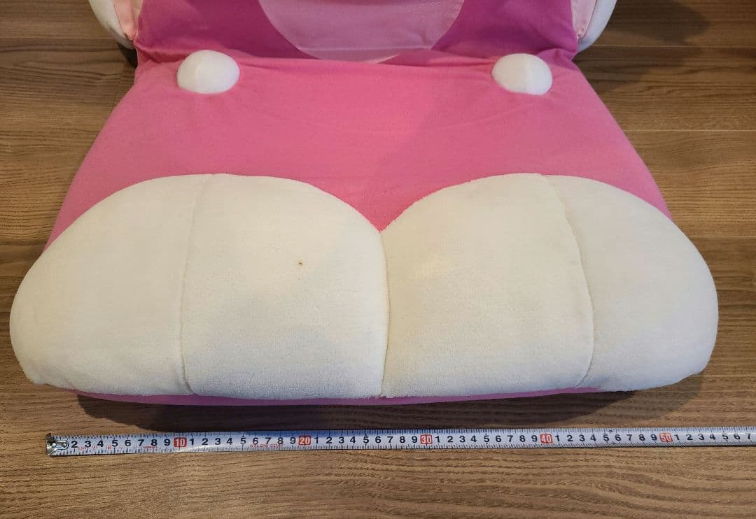 【希少】ハローキティ 座椅子 レトロ