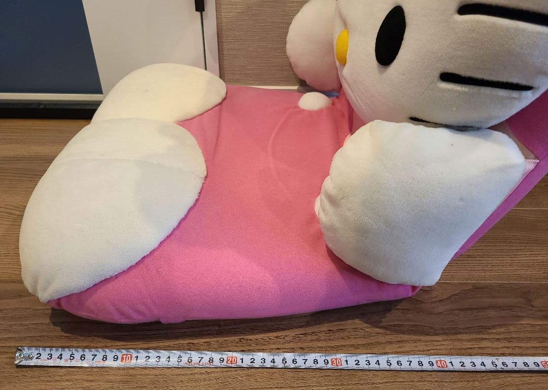 【希少】ハローキティ 座椅子 レトロ