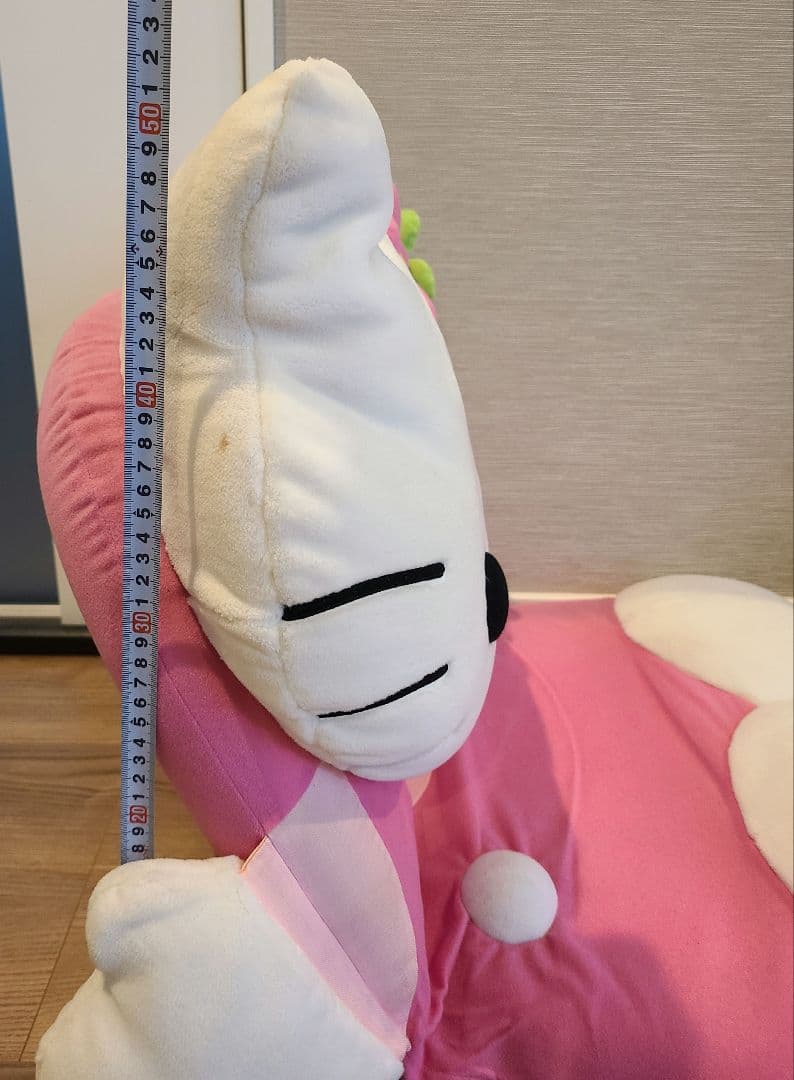 【希少】ハローキティ 座椅子 レトロ