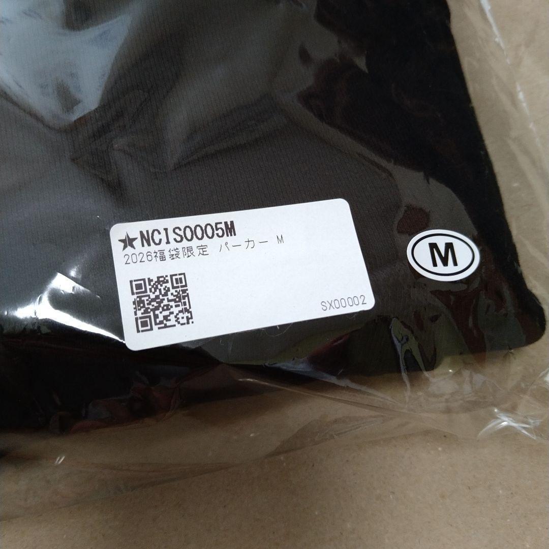 Nothing’s Carved In Stone 2026福袋限定 パーカー