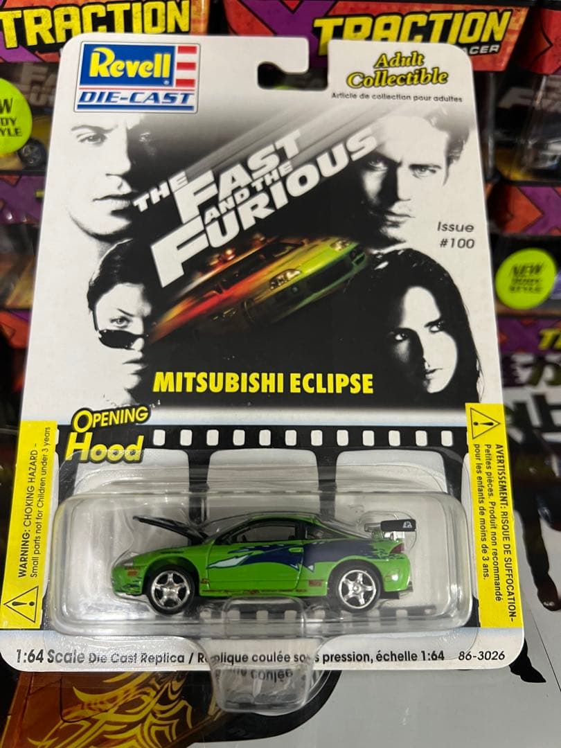 Revell FAST&FURIOUS 5台