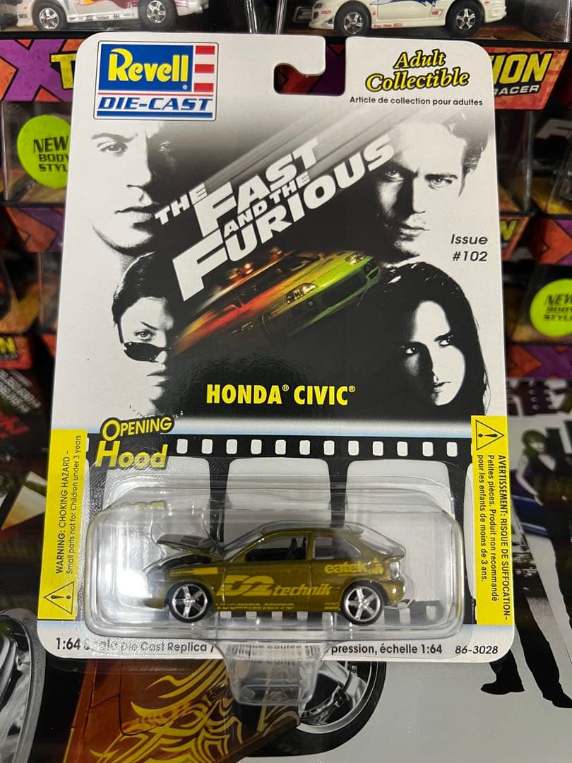 Revell FAST&FURIOUS 5台