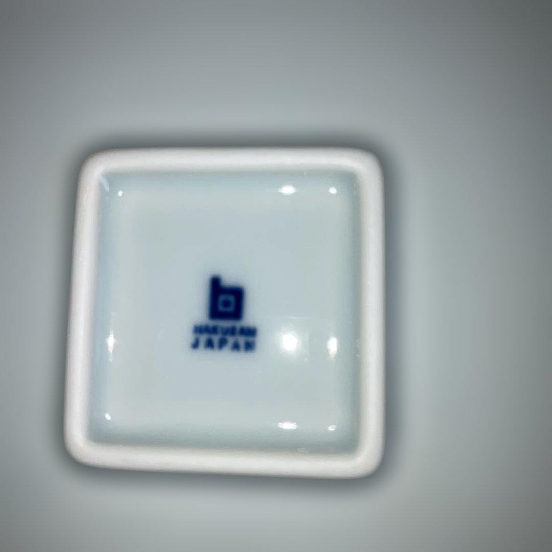 波佐見焼白山陶器プレート皿と銘々皿セット