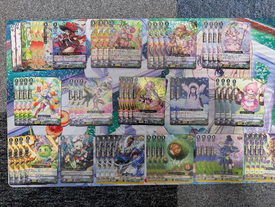 ネオネクタール デッキ