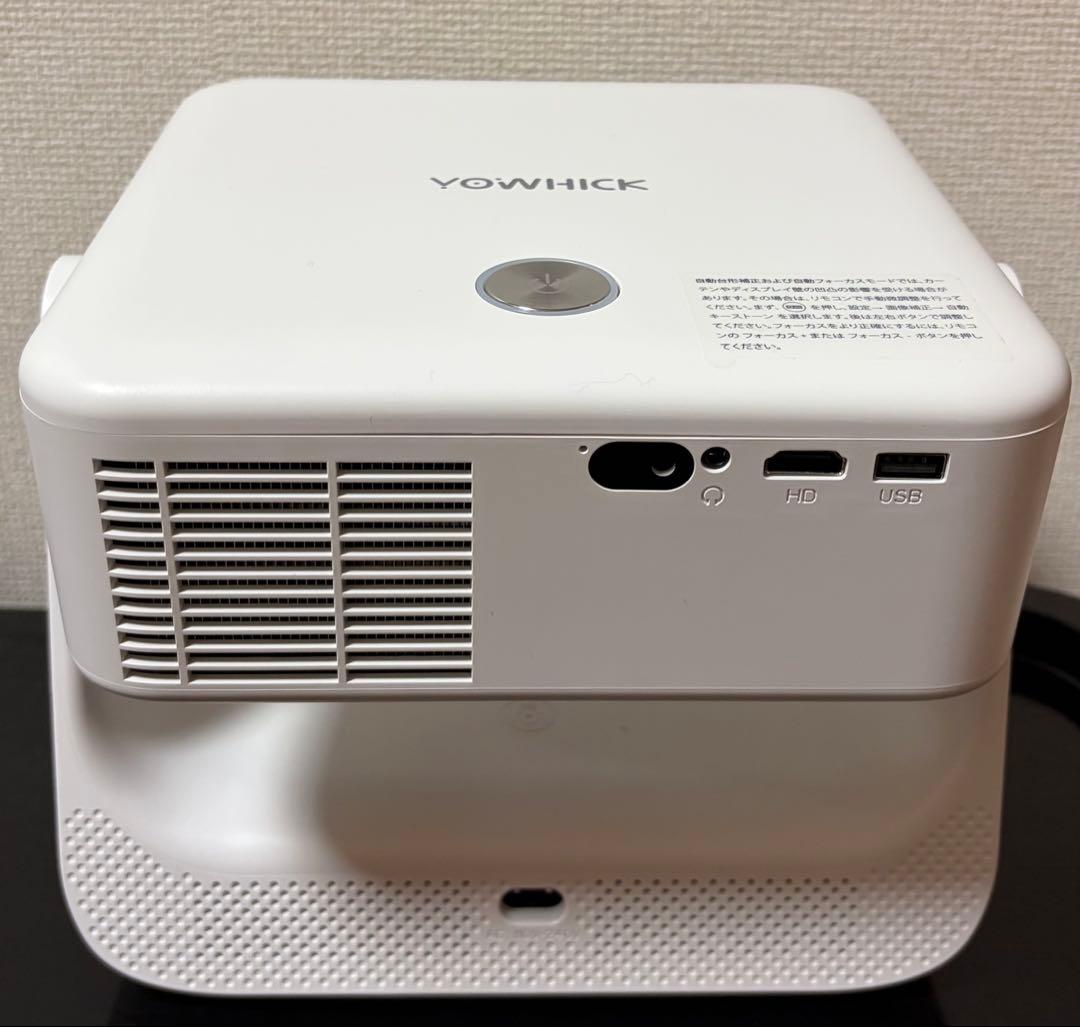 YOWHICK プロジェクター 1500ANSI 自動台形補正 4K対応