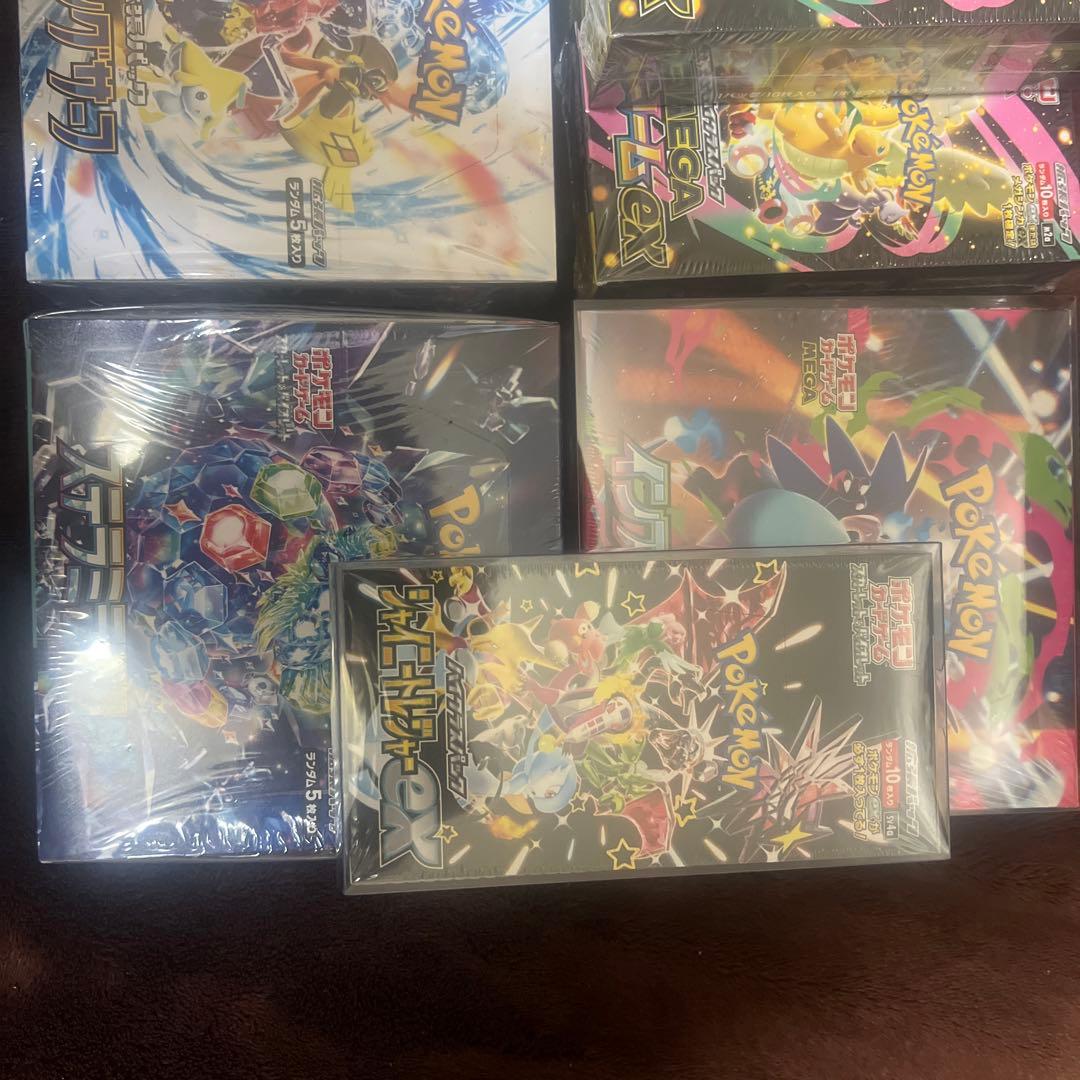 ポケカ　まとめ売り