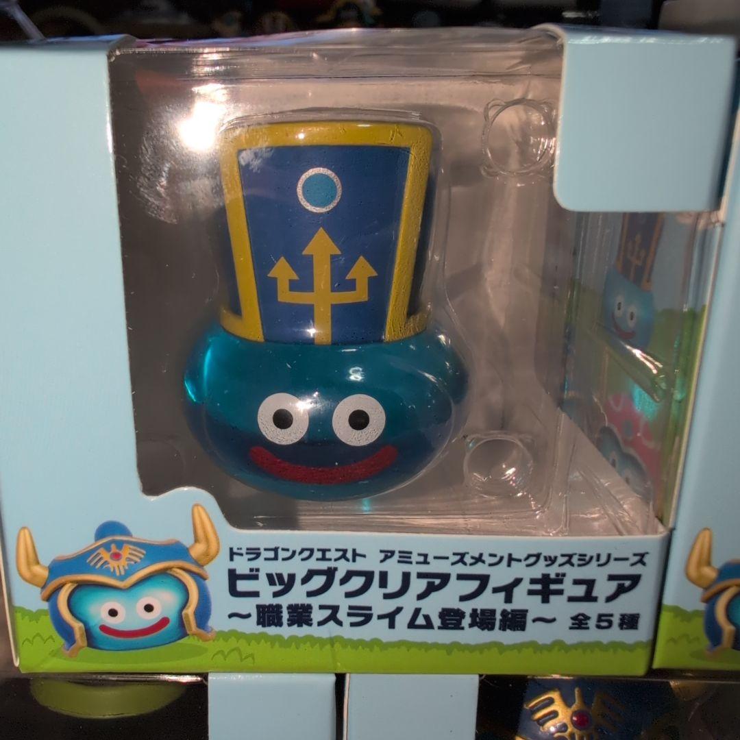 ドラゴンクエスト スライムフィギュア 全5種セット