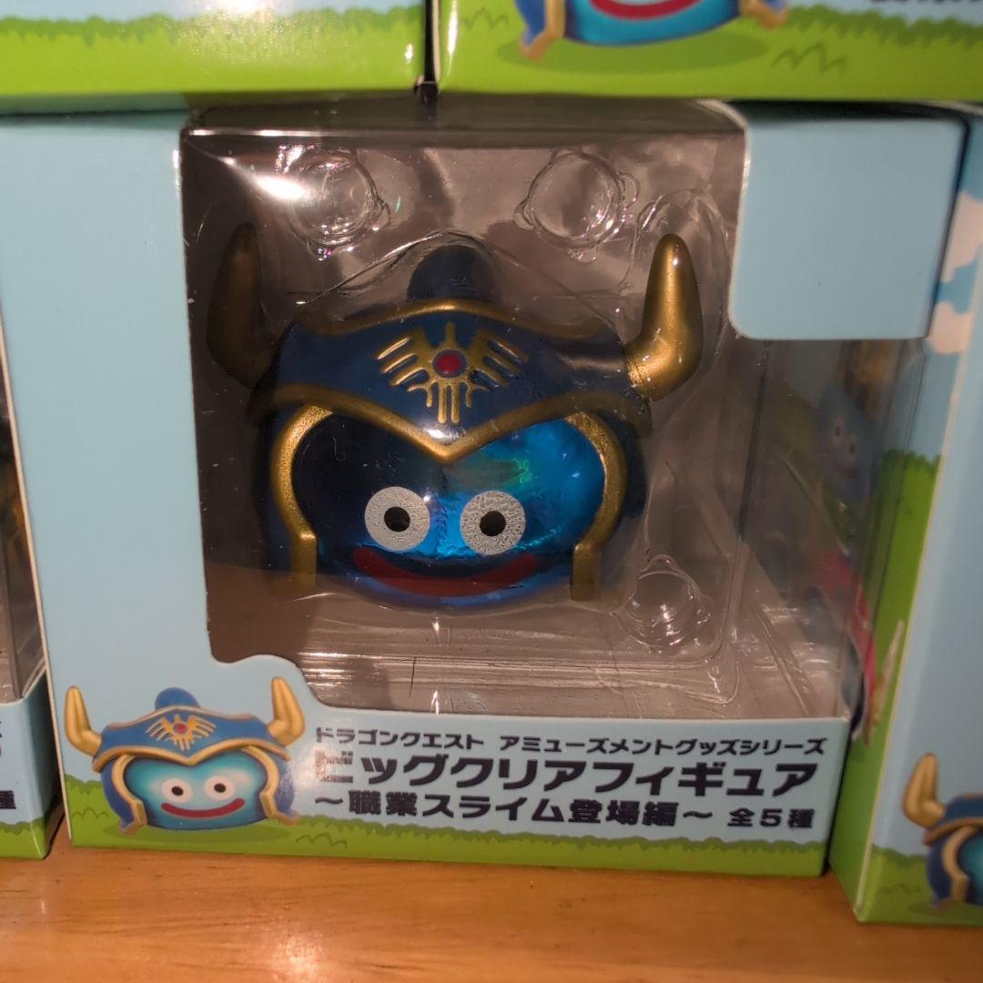 ドラゴンクエスト スライムフィギュア 全5種セット