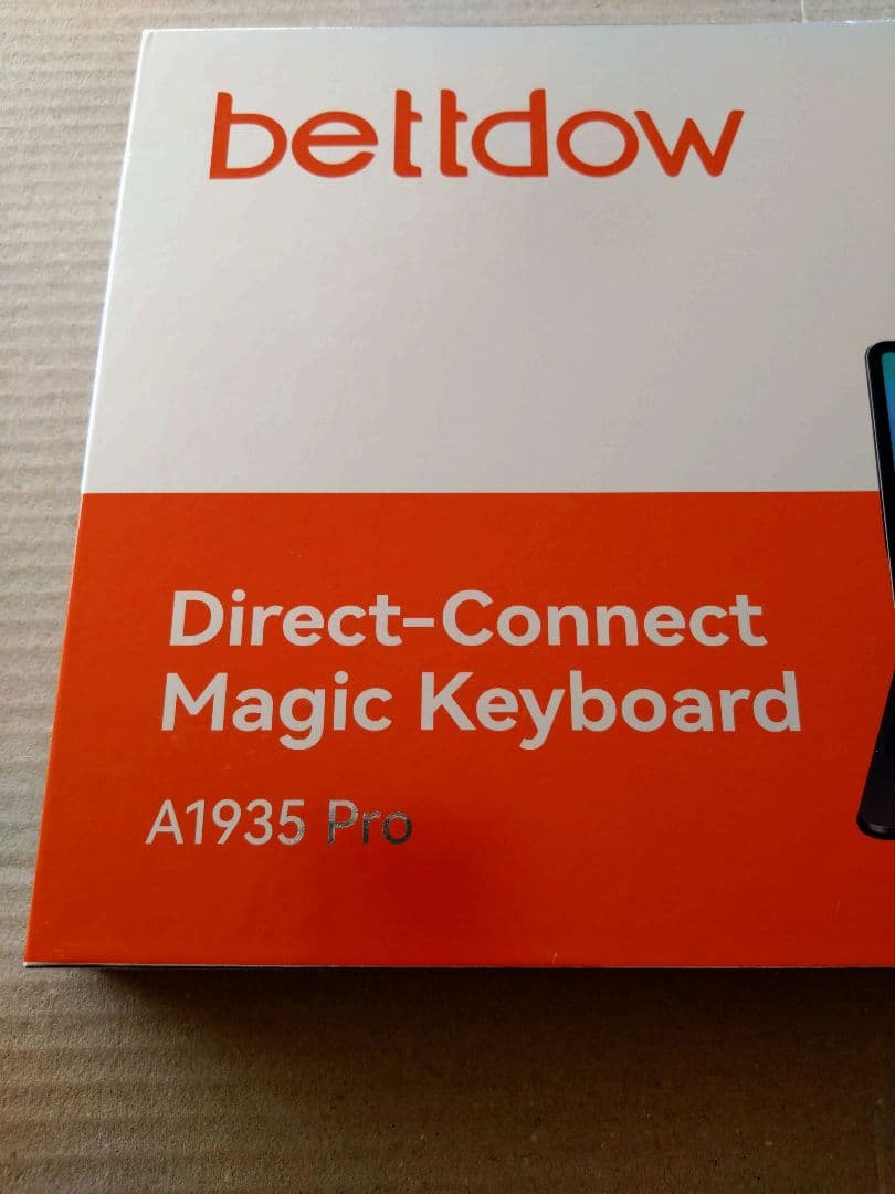 【2026最新型】スマート接続 マジックキーボード iPad Air Pro 等