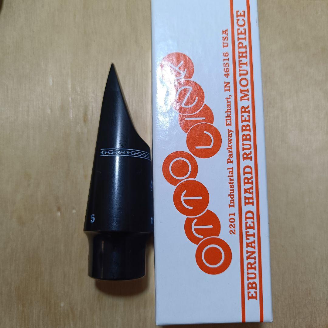 Y.mary Otto Linkアルトサックス　マウスピース　5