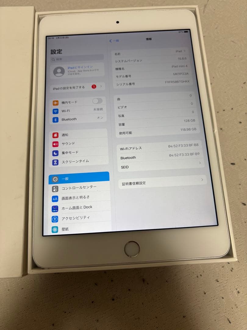 冬*5様 Ipad mini 4 128gb バッテリー98%