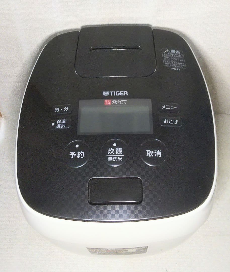 圧力IH炊飯ジャー 炊きたて JPB-18E3 タイガー １升炊き 日本製