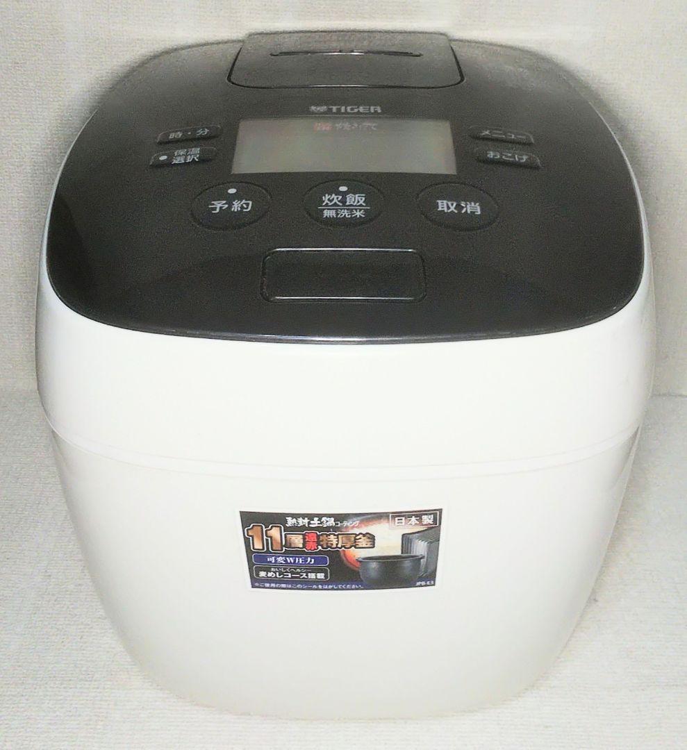 圧力IH炊飯ジャー 炊きたて JPB-18E3 タイガー １升炊き 日本製