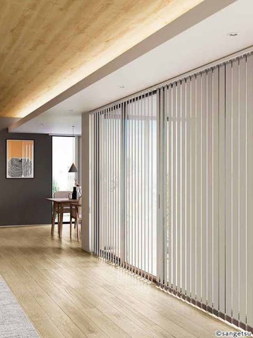 サンゲツ　バーチカルブラインド　ベージュ　大型の窓用