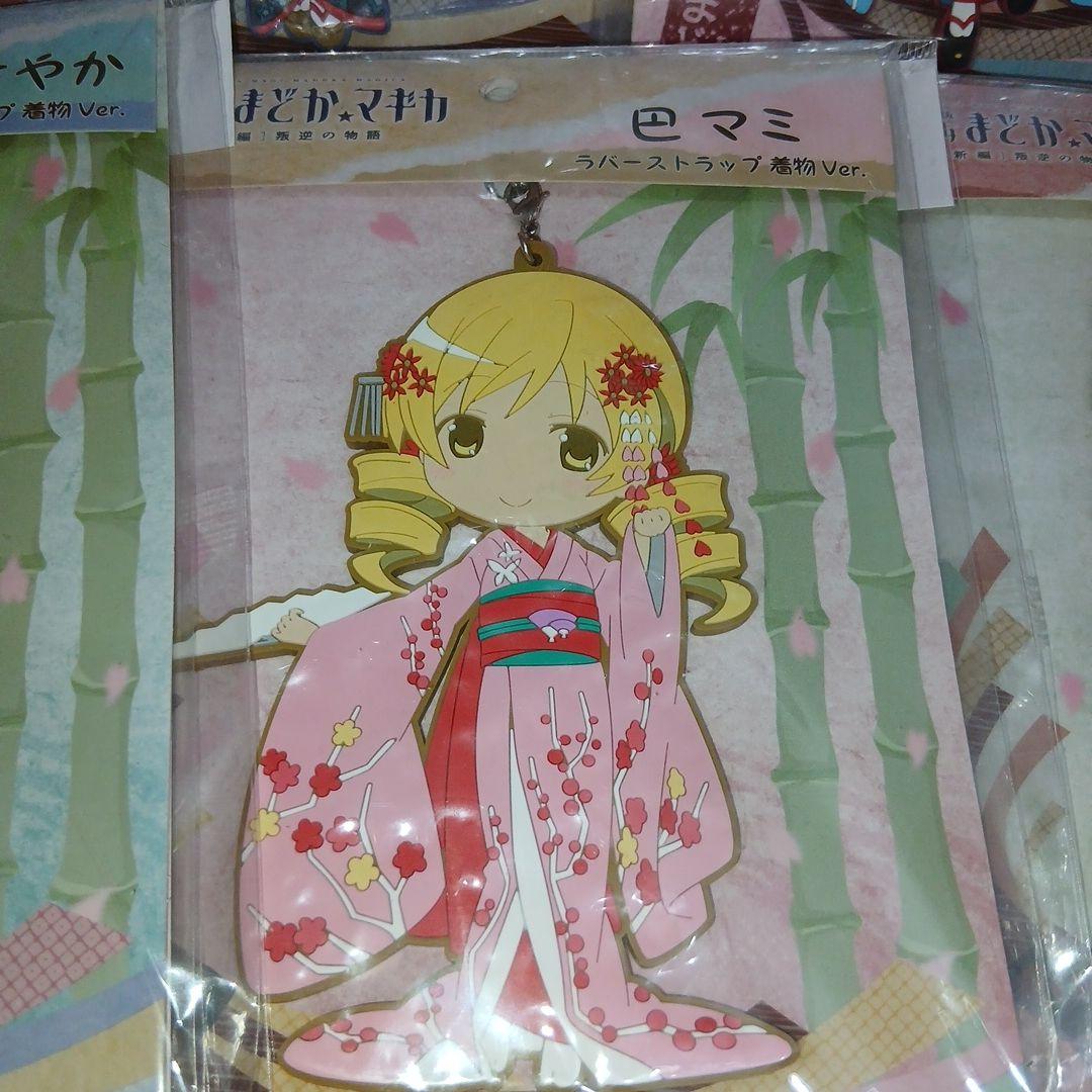 魔法少女まどか☆マギカ　まどマギ　京まふ